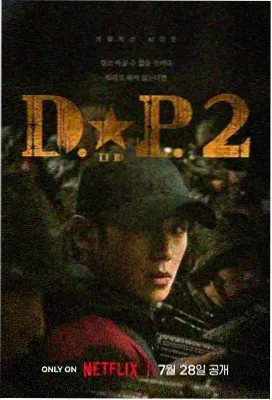 南城旧事 在线观看电视剧